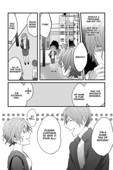 Ossan Idol!, Volume 3