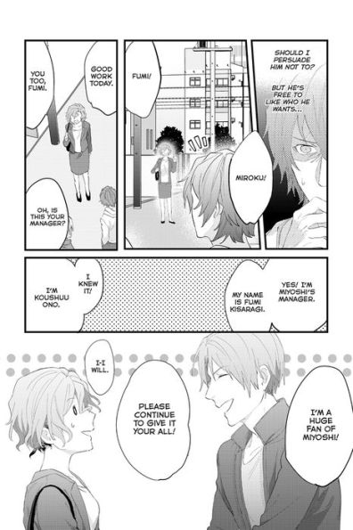 Ossan Idol!, Volume 3