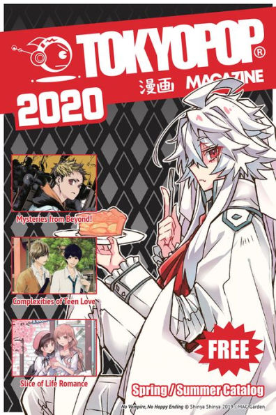 Manga Showcase - Spring/Summer 2020