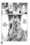 Alternative view 25 of Stitch and the Samurai, Volume 1 (Disney Manga)
