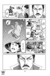 Alternative view 4 of Stitch and the Samurai, Volume 1 (Disney Manga)