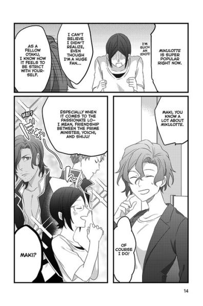 Ossan Idol!, Volume 4