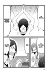 Alternative view 15 of Ossan Idol!, Volume 4