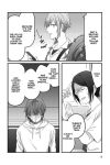 Alternative view 19 of Ossan Idol!, Volume 4