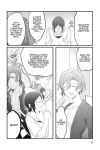 Alternative view 30 of Ossan Idol!, Volume 4