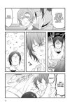 Alternative view 5 of Ossan Idol!, Volume 4
