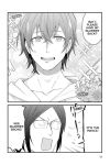 Alternative view 8 of Ossan Idol!, Volume 4