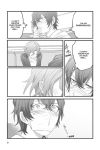 Alternative view 10 of Ossan Idol!, Volume 4
