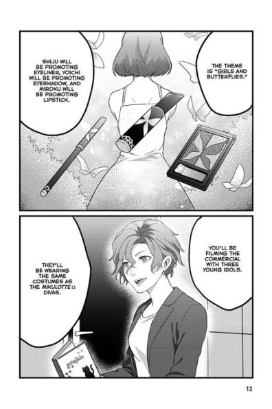 Ossan Idol!, Volume 5