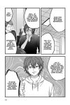 Alternative view 24 of Ossan Idol!, Volume 5