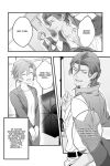 Alternative view 10 of Ossan Idol!, Volume 5