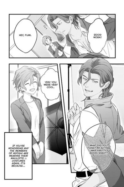 Ossan Idol!, Volume 5
