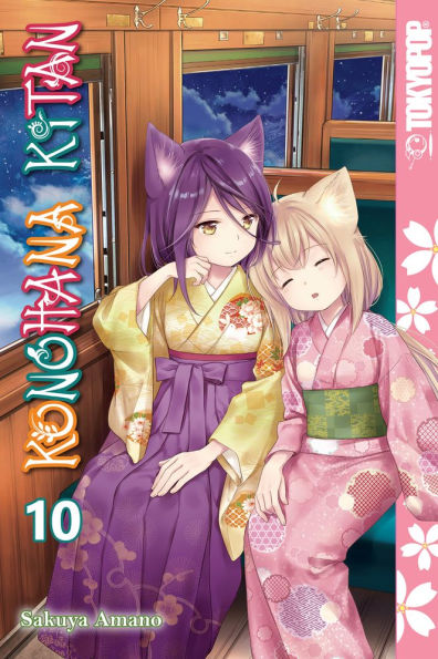 Konohana Kitan, Volume 10