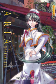 Aria シリーズ　全16冊 Amazon.co.jp: ARIA 全12巻 完結セット (BLADE COMICS) : 天野