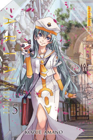 Title: Aria: The Masterpiece, Volume 5, Author: Kozue Amano