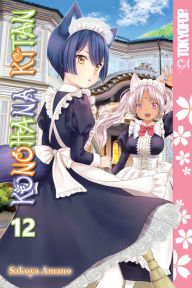 Download ebooks to iphone Konohana Kitan, Volume 12 by Sakuya Amano, Sakuya Amano