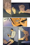 Alternative view 15 of On or Off, Volume 3