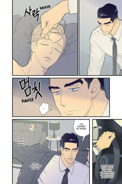 On or Off, Volume 3