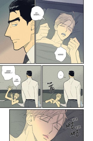 On or Off, Volume 3
