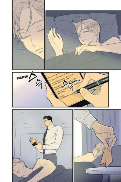 On or Off, Volume 3