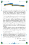 Alternative view 8 of PEREMOHA: Victory for Ukraine