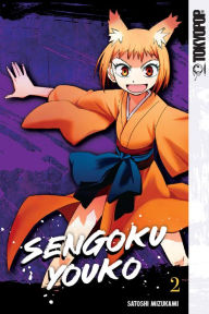 Free audiobook download for android Sengoku Youko, Volume 2 by Satoshi Mizukami, Satoshi Mizukami in English
