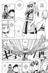 Alternative view 16 of Sengoku Youko, Volume 2