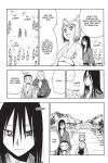 Alternative view 21 of Sengoku Youko, Volume 2