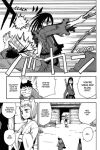 Alternative view 3 of Sengoku Youko, Volume 2