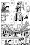 Alternative view 4 of Sengoku Youko, Volume 2