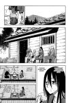 Alternative view 5 of Sengoku Youko, Volume 2