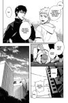 Alternative view 15 of Acid Town, Volume 1