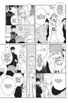 Alternative view 29 of Acid Town, Volume 1