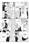 Alternative view 10 of Acid Town, Volume 1