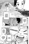 Alternative view 11 of Lullaby of the Dawn, Volume 1