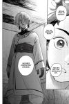 Alternative view 9 of Lullaby of the Dawn, Volume 1