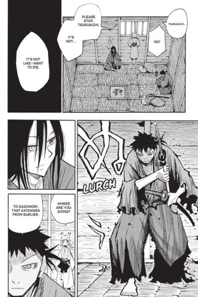 Sengoku Youko, Volume 4
