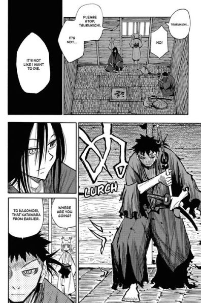 Sengoku Youko, Volume 4