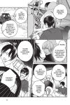 Alternative view 18 of UNDEAD: Finding Love in the Zombie Apocalypse, Volume 1