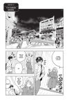 Alternative view 12 of Confessions of a Shy Baker, Volume 3