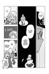 Alternative view 3 of Confessions of a Shy Baker, Volume 3