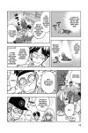Alternative view 7 of Confessions of a Shy Baker, Volume 3