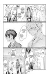 Alternative view 17 of Never Let Go, Volume 1