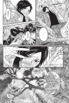 Alternative view 15 of UNDEAD: Finding Love in the Zombie Apocalypse, Volume 2