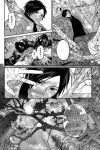 Alternative view 5 of UNDEAD: Finding Love in the Zombie Apocalypse, Volume 2