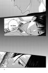 Alternative view 8 of UNDEAD: Finding Love in the Zombie Apocalypse, Volume 2