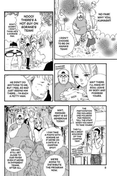 If My Favorite Pop Idol Made It to the Budokan, I Would Die, Volume 5