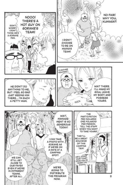 If My Favorite Pop Idol Made It to the Budokan, I Would Die, Volume 5