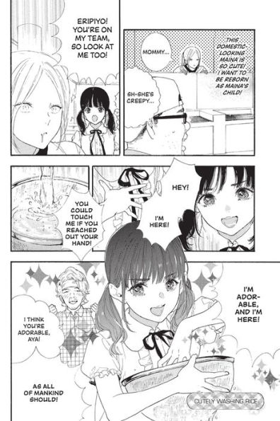 If My Favorite Pop Idol Made It to the Budokan, I Would Die, Volume 5