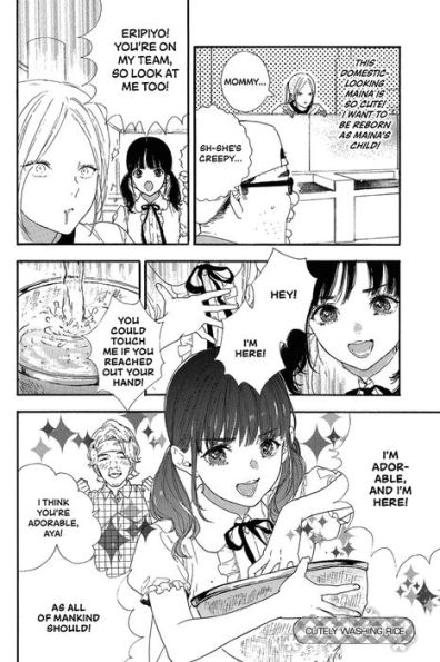 If My Favorite Pop Idol Made It to the Budokan, I Would Die, Volume 5